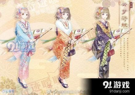 奇迹暖暖云梦游鲤套装获得技巧指南