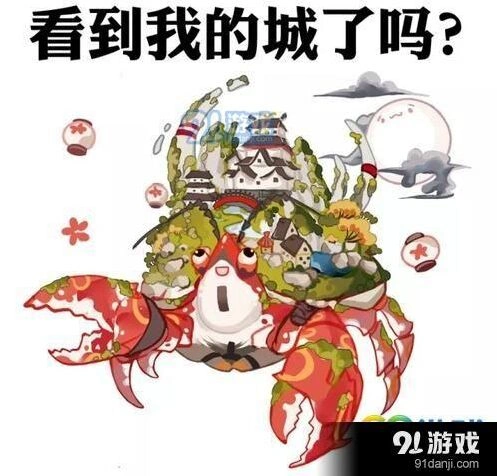 蜃气楼成就玩法指南阴阳师