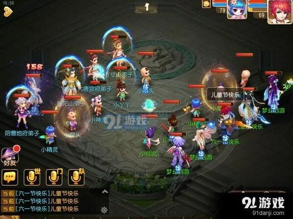 梦幻西游斗娃大赛战斗技巧