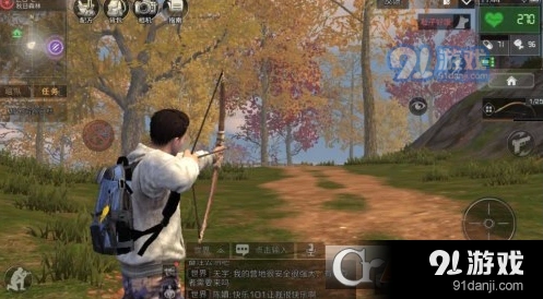 明日之后白树高地麻位置详解 快速获取