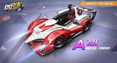 QQ飞车飞跃与银河战舰哪个更值得培养