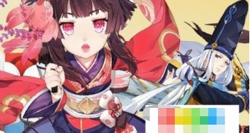阴阳师进击大神之路活动奖励