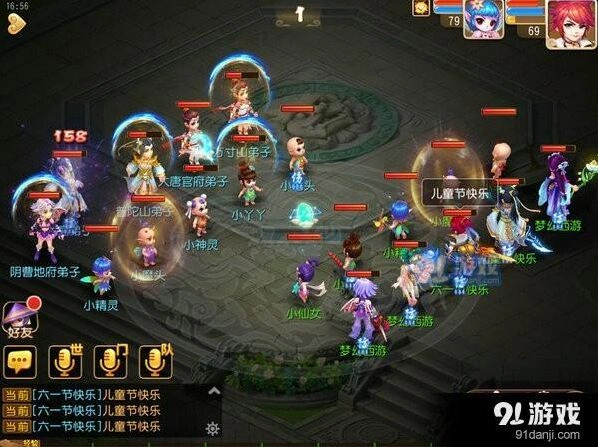梦幻西游斗娃大赛技巧分享 活动玩法指南