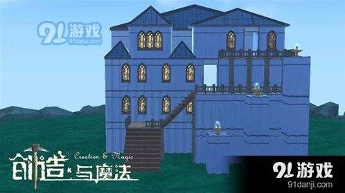 创造与魔法简约别墅建筑流程详解