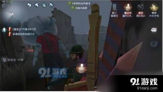 第五人格救人提速指南 技巧方法全解析