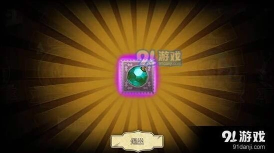 第五人格限定皮肤抽奖技巧