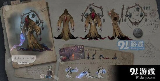 第五人格黄衣之主深渊之触用法