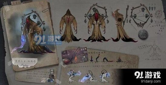第五人格黄衣之主背景故事新手教程