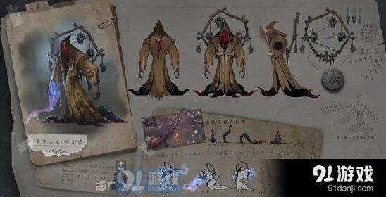 第五人格黄衣之主玩法指南：辅助技能与天赋选择