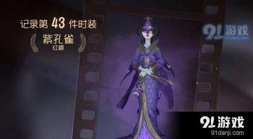 第五人格冠军奖杯有什么用 兑换商店玩法详解