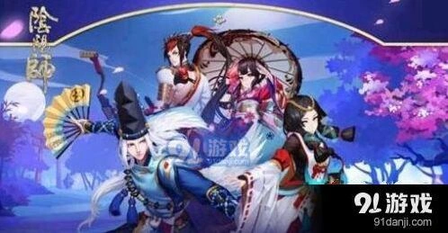 阴阳师青行灯札怎么刷 获取地点介绍