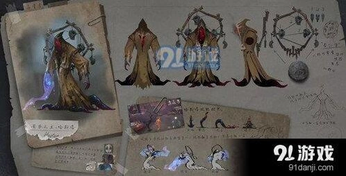 第五人格黄衣之主克制技巧全解