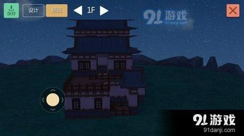《创造与魔法》如何建中式小别墅 图纸攻略