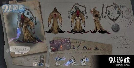 第五人格黄衣之主技能攻略 噩梦侵袭使用