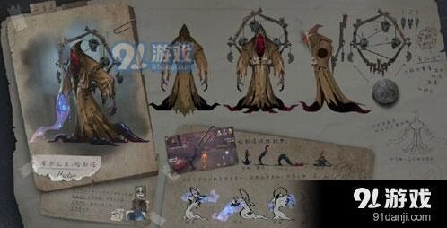 第五人格黄衣之主隔板刀技巧分享