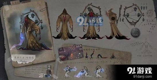 第五人格黄衣之主辅助技能攻略 巡视者闪现配置推荐