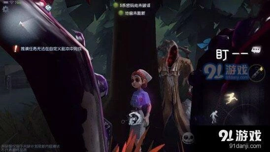 第五人格黄衣之主克制方法指南