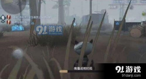 第五人格机械狗躲避教程