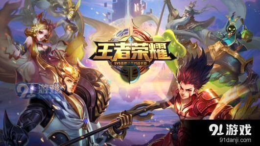 王者荣耀书圣技能介绍，上线时间预测