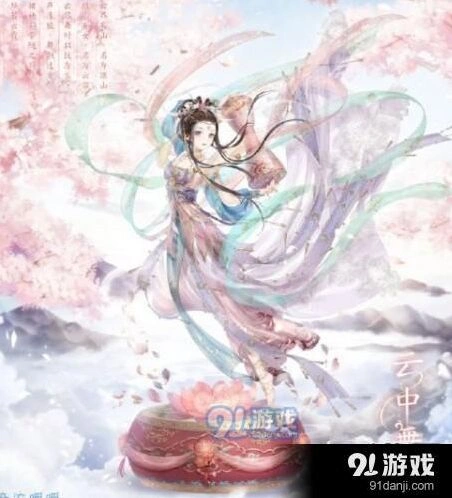 奇迹暖暖端阳浴兰活动香烛获取方法