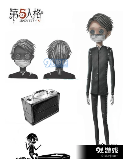 第五人格入殓师使用指南与玩法推荐