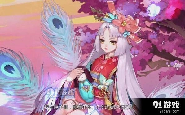 阴阳师匣中少女阵容推荐指南