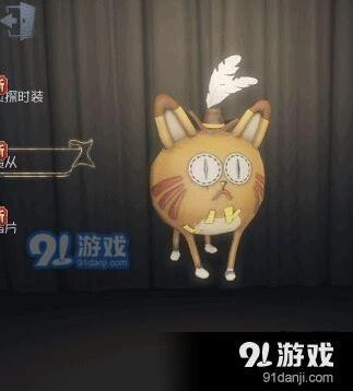 第五人格新角色橘猫 追随者上线时间