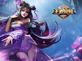 王者荣耀6月12日更新详情技巧分享