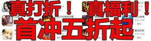 QQ飞车幸运满分考卷获取方式分享