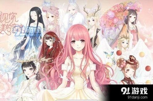 奇迹暖暖大喵限时制衣活动参与方式