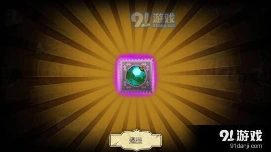 第五人格抽奖技巧盘点 玄学方法汇总