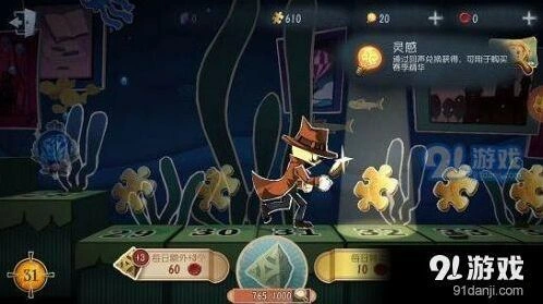第五人格骰子获取方法实战指南