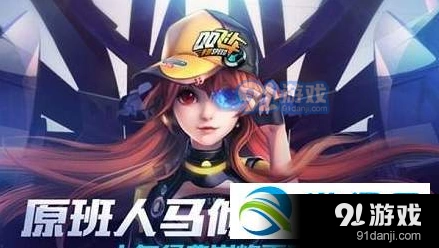 QQ飞车手游风之痕对比猎影性能分析