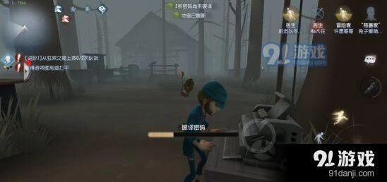 第五人格军工厂无敌房实战攻略