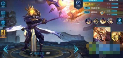 王者荣耀杨戬重做技能攻略指南