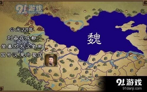 三国志汉末霸业继承条件全面解析