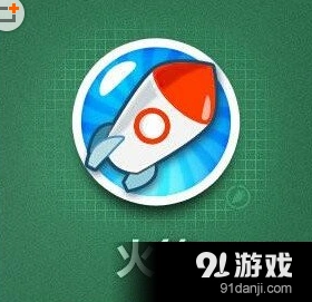 保卫萝卜3火箭实战伤害测试
