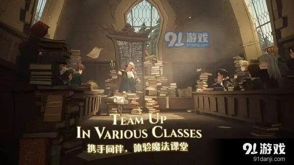 哈利波特魔法觉醒巫师棋打法攻略