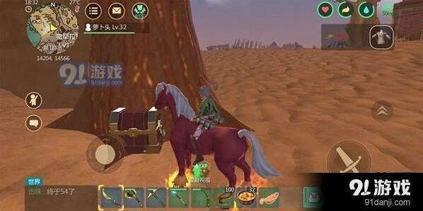 创造与魔法火附魔石获取位置分享