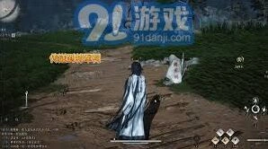 燕云十六声伏禄寿结交流程详解