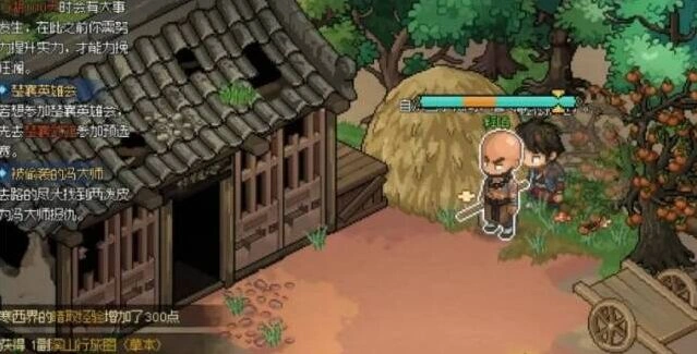 大侠立志传金色武器怎么得