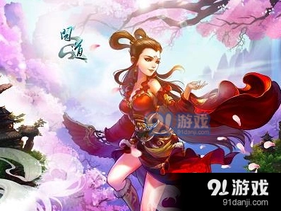 问道隐身大盗任务完成方法详解