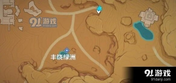 《原神》室内派考古入门任务流程
