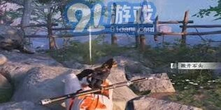 《燕云十六声》酒逢知己奇遇完成指南