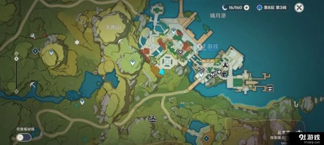 原神群玉阁上去攻略完整版