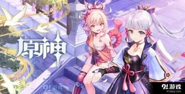 原神稻妻雷神打法详解 稻妻雷神通关思路