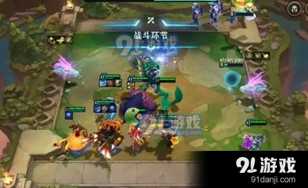 金铲铲之战S7重秘导炮阵容教学
