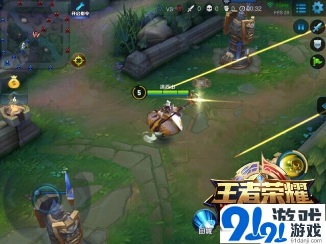 王者荣耀英雄攻击优先顺序攻略