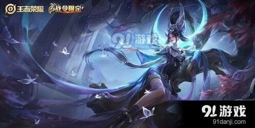 王者荣耀S15战令限定皮肤返场攻略 官方返场机制说明