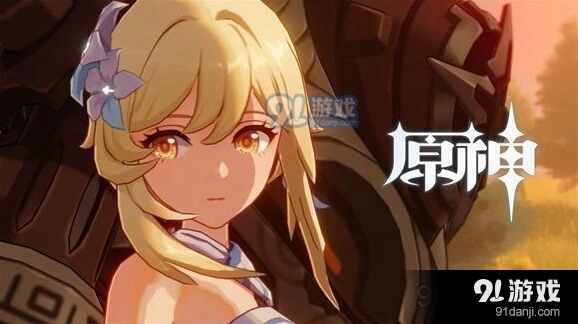 原神武器强化方法详细攻略